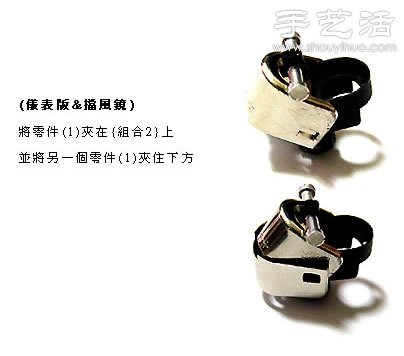 һԴDIYֹĦгģ -  www.youjiao5.com