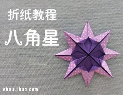 ˫ɫ˽ǵ۷ͼ ˽ֹֽ -  www.youjiao5.com