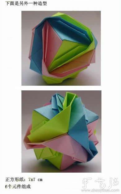 ƯֽDIY̳ -  www.youjiao5.com