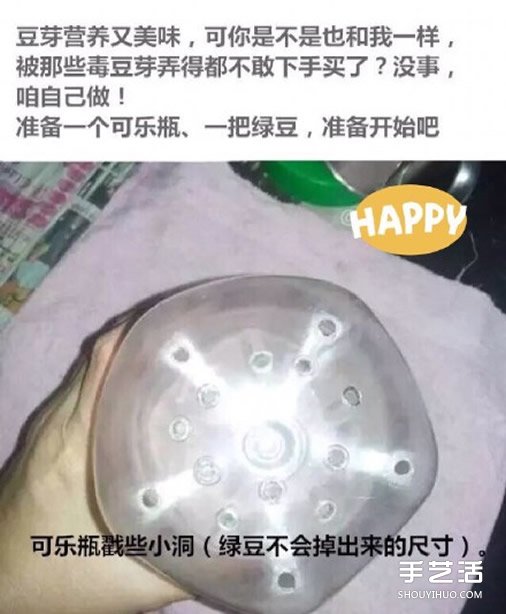 ƿֶѿķ ֶͥѿļ򵥽̳ -  www.youjiao5.com