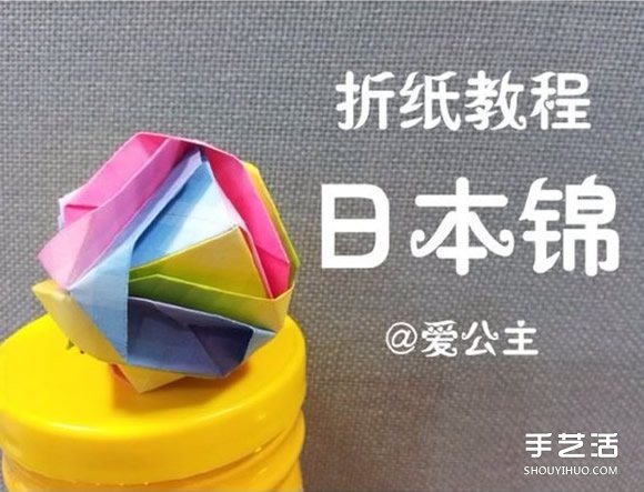 ֽձ ձ۷ͼ̳ -  www.youjiao5.com