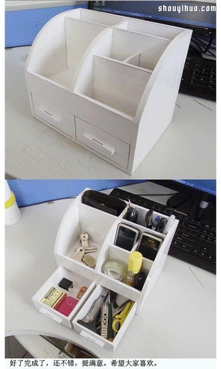 ֽֽDIYֹʵɼ̳ܽ -  www.youjiao5.com