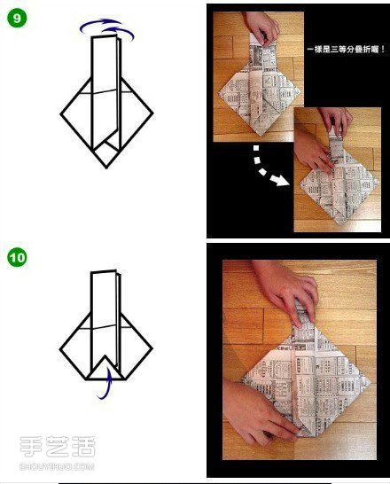 ۷ͼ Ͼɱֽķ̳ -  www.youjiao5.com