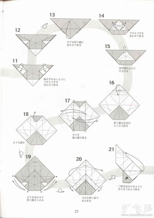 èֽ -  www.youjiao5.com