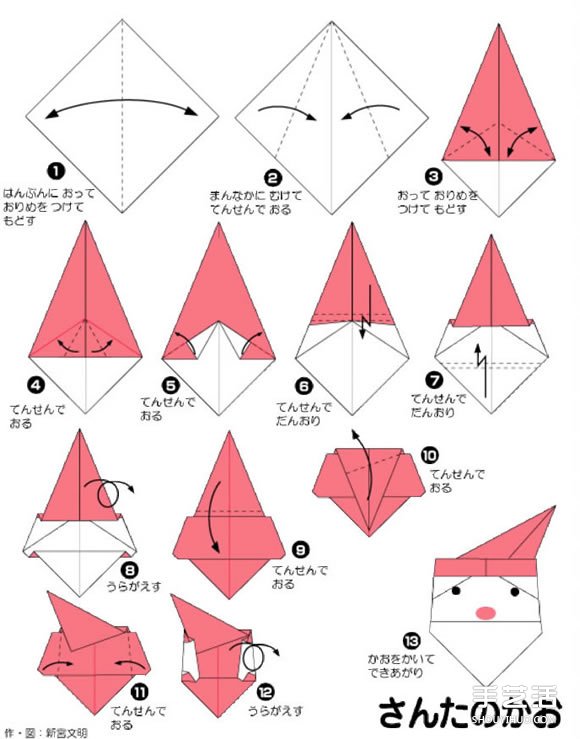 ֶֹֽͯʥ˵۷ͼ̳ -  www.youjiao5.com