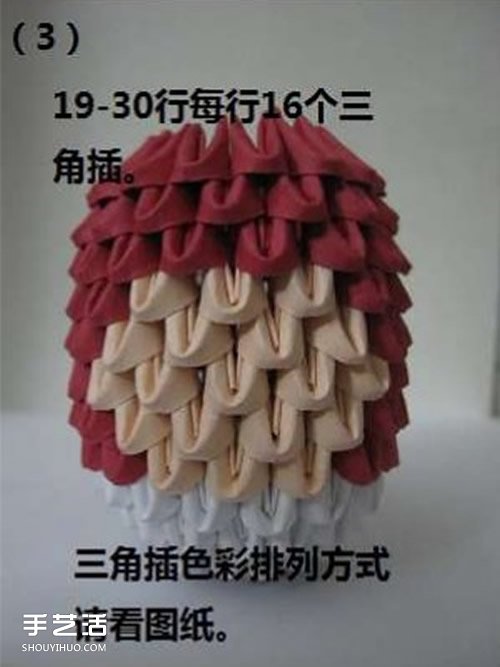 ǲ尢ͼ̳ ֹǲ尢 -  www.youjiao5.com