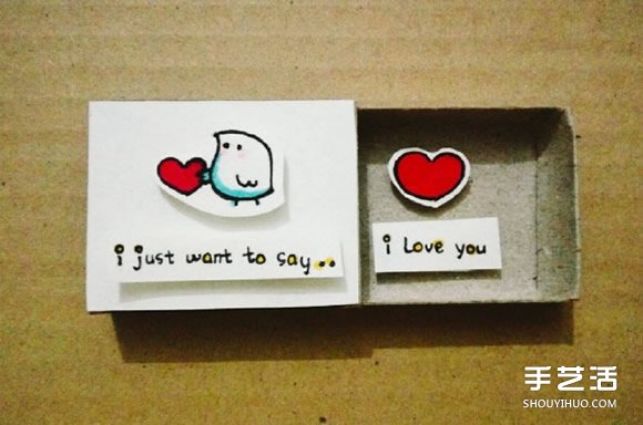 ͼƬ СֹûбΪ -  www.youjiao5.com