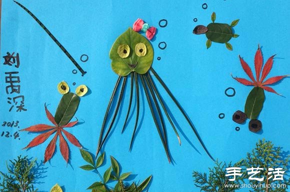ͯҶĺ -  www.youjiao5.com