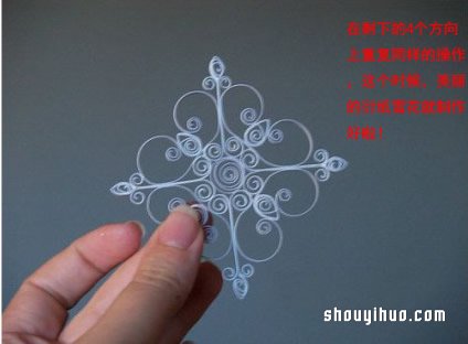 ֽйDIYֹķͼ̳ -  www.youjiao5.com