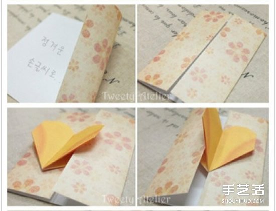 ˫㰮۷ͼ ڻΪ -  www.youjiao5.com