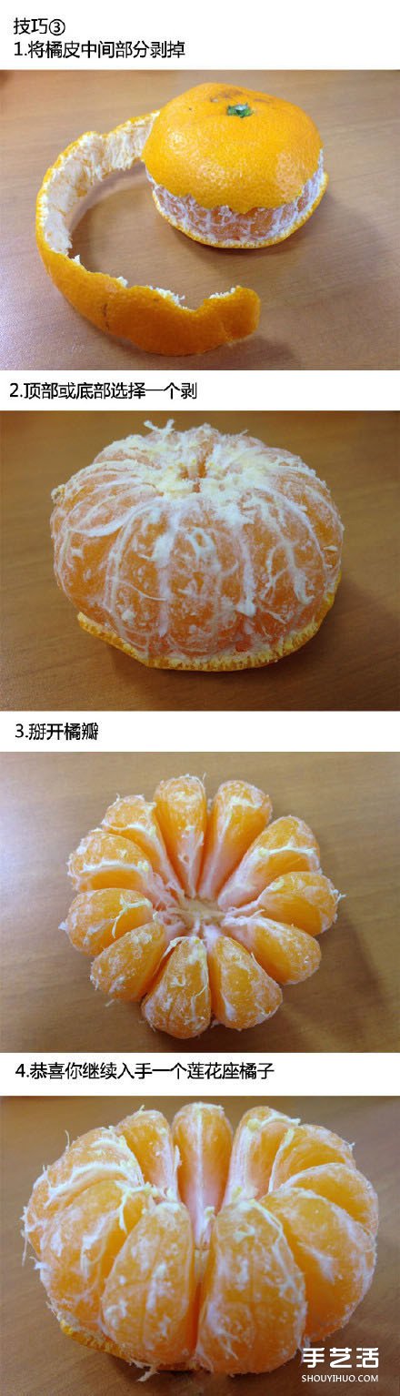 ӵĴԷ ӵʱҲ -  www.youjiao5.com