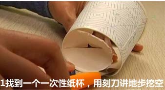 һֹֽ -  www.youjiao5.com