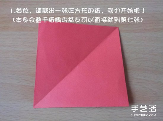 ֽ׵ķͼ ׵۷ͼ -  www.youjiao5.com