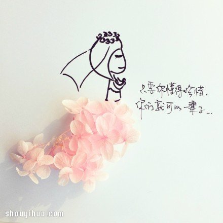 ʻʻDIY 򵥵İ -  www.youjiao5.com