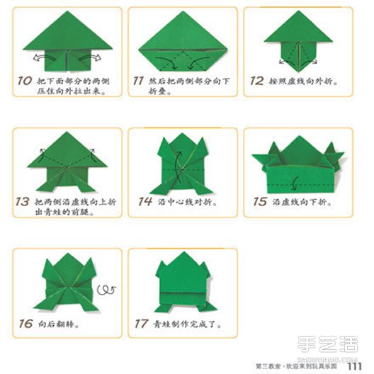 ôͼ ֽ -  www.youjiao5.com