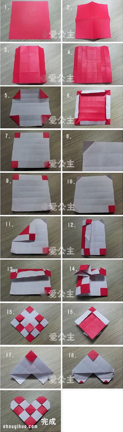 ưĵֽ ۸εĲͼ -  www.youjiao5.com