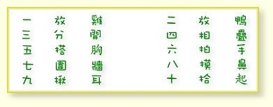 Сɳ Сɳ淨 -  www.youjiao5.com