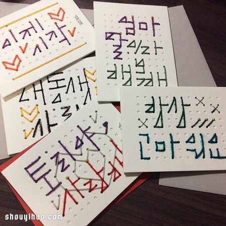 ë+ֽ DIYֹʥףؿ -  www.youjiao5.com