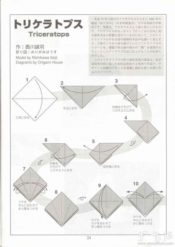 ֽ -  www.youjiao5.com