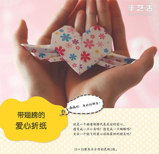 İô İ۷ͼ -  www.youjiao5.com
