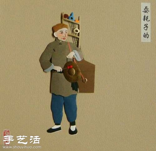 ϱߺȡΪDIYֽƷ -  www.youjiao5.com