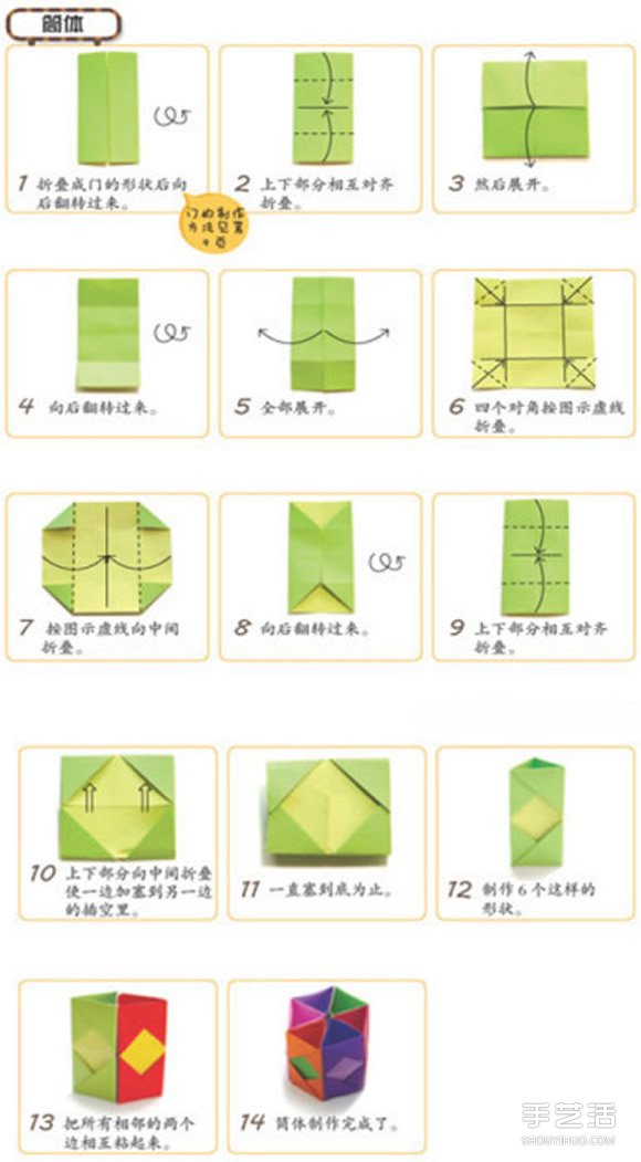 ͯͲֽ̳ͼ ֽױͲĲͼ -  www.youjiao5.com