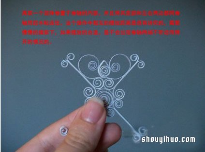 ֽйDIYֹķͼ̳ -  www.youjiao5.com