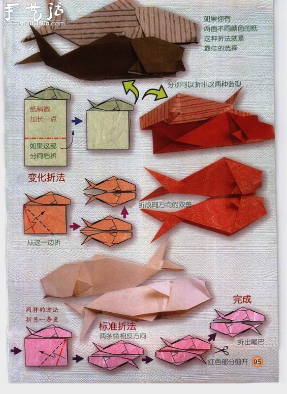 ˫ֽ -  www.youjiao5.com