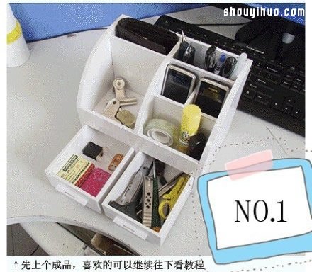 ֽֽDIYֹʵɼ̳ܽ -  www.youjiao5.com