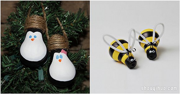  ֹDIYȤС -  www.youjiao5.com