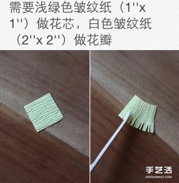 ۷ͼ ֽķ -  www.youjiao5.com