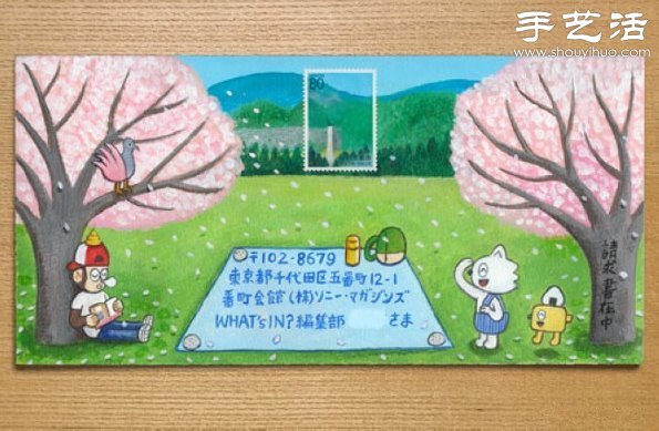 ֻƱͼ DIYůůŷ  -  www.youjiao5.com