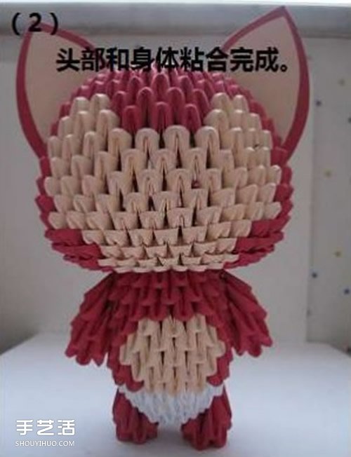 ǲ尢ͼ̳ ֹǲ尢 -  www.youjiao5.com