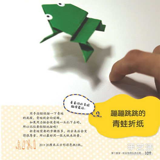 ôͼ ֽ -  www.youjiao5.com