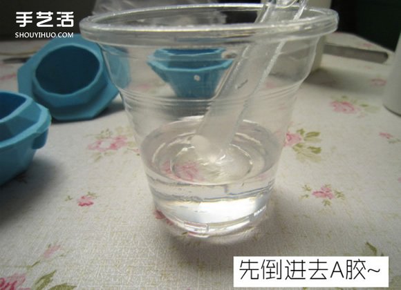 Ƕ֬ѹӢ̳ ѹӢ֬걾DIY -  www.youjiao5.com