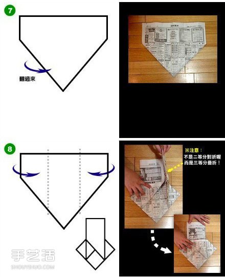 ۷ͼ Ͼɱֽķ̳ -  www.youjiao5.com