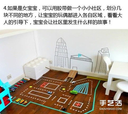 ֹС DIYúӳϲ -  www.youjiao5.com