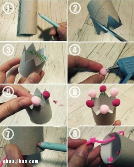 ֽͲΪDIYֹñ -  www.youjiao5.com