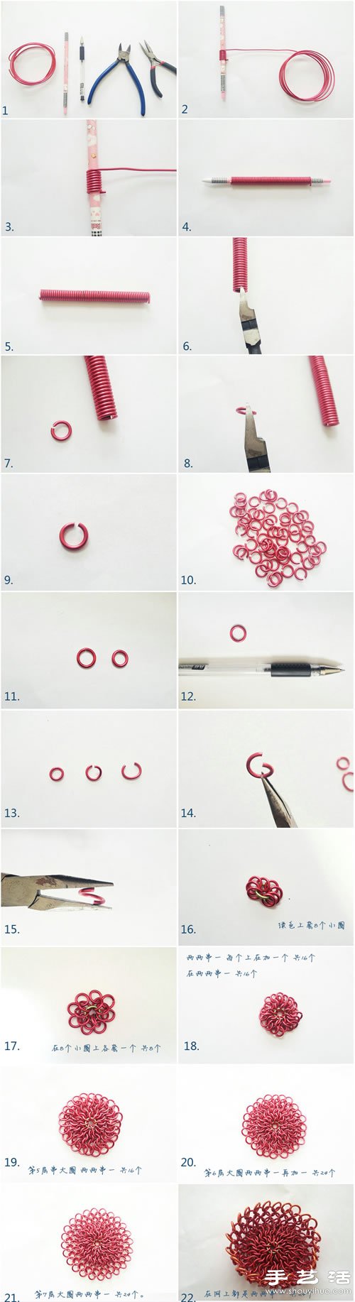 ýDIYƯʺ -  www.youjiao5.com