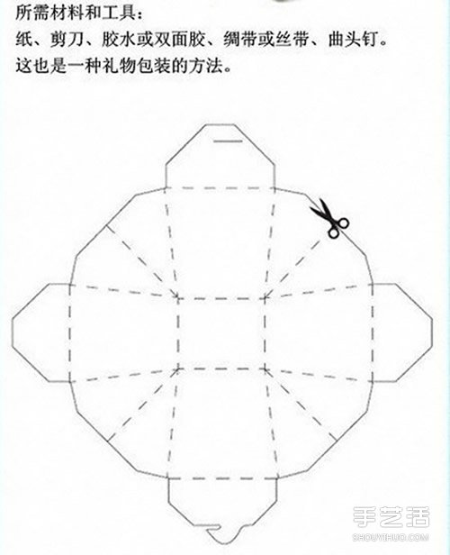 ʱзΰװչͼ ֽе۷ͼ -  www.youjiao5.com