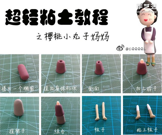 ճӣСżͼ̳ -  www.youjiao5.com