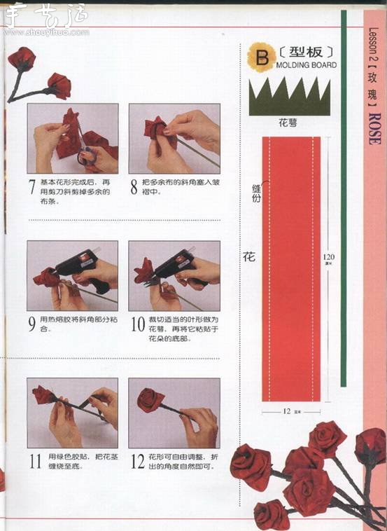 õ廨ֽ -  www.youjiao5.com