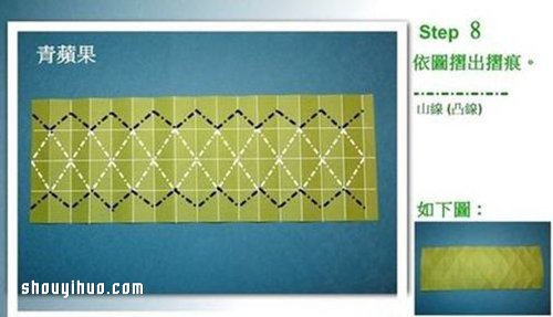 ֽƻ۷ ֹֽƻͼ -  www.youjiao5.com