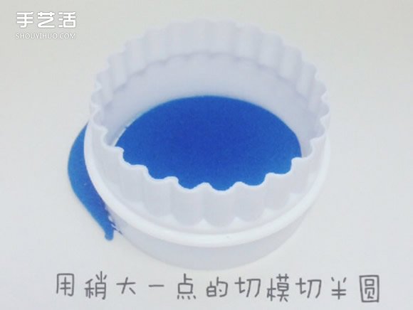ճʥDIY ɰϷ -  www.youjiao5.com