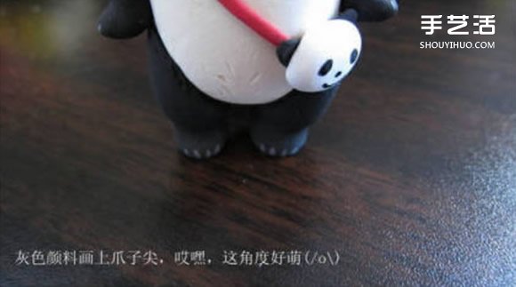 ճèDIYֹͼ̳ -  www.youjiao5.com
