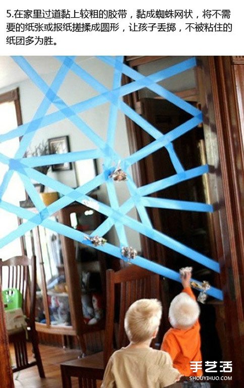 ֹС DIYúӳϲ -  www.youjiao5.com