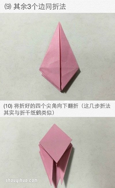ٺϻ۷ͼ ۰ٺϻ۷̳ -  www.youjiao5.com