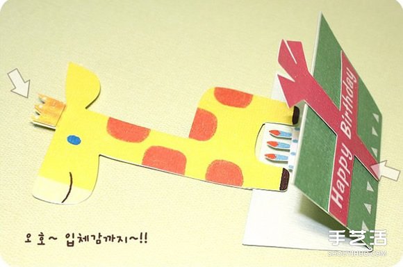 ͨͯպؿͼ ֿɰ -  www.youjiao5.com