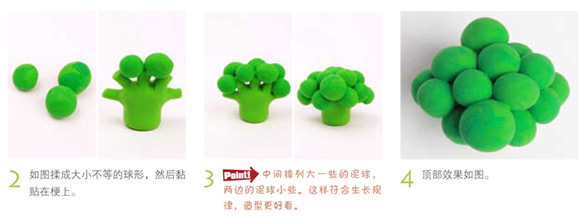 ɰճֹͼ̳ -  www.youjiao5.com