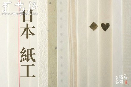 ձֽDIYƷ߰װ -  www.youjiao5.com